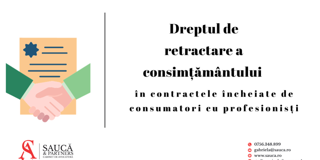 Dreptul retragere consimtamant av timisoara.jpg Dreptul retragere consimtamant av timisoara.jpg