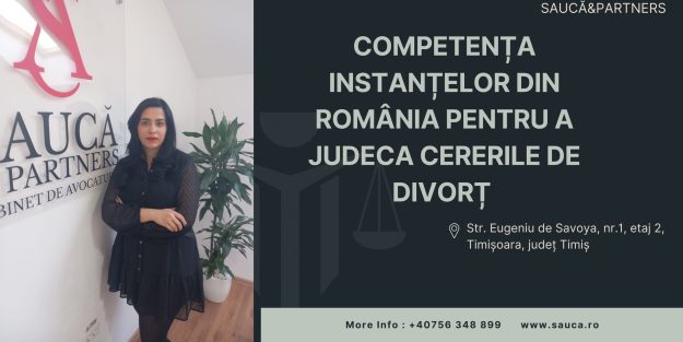 Comeptenta instantelor de judecata din Romania pentru a judeca cererile de divort Comeptenta instantelor de judecata din Romania pentru a judeca cererile de divort